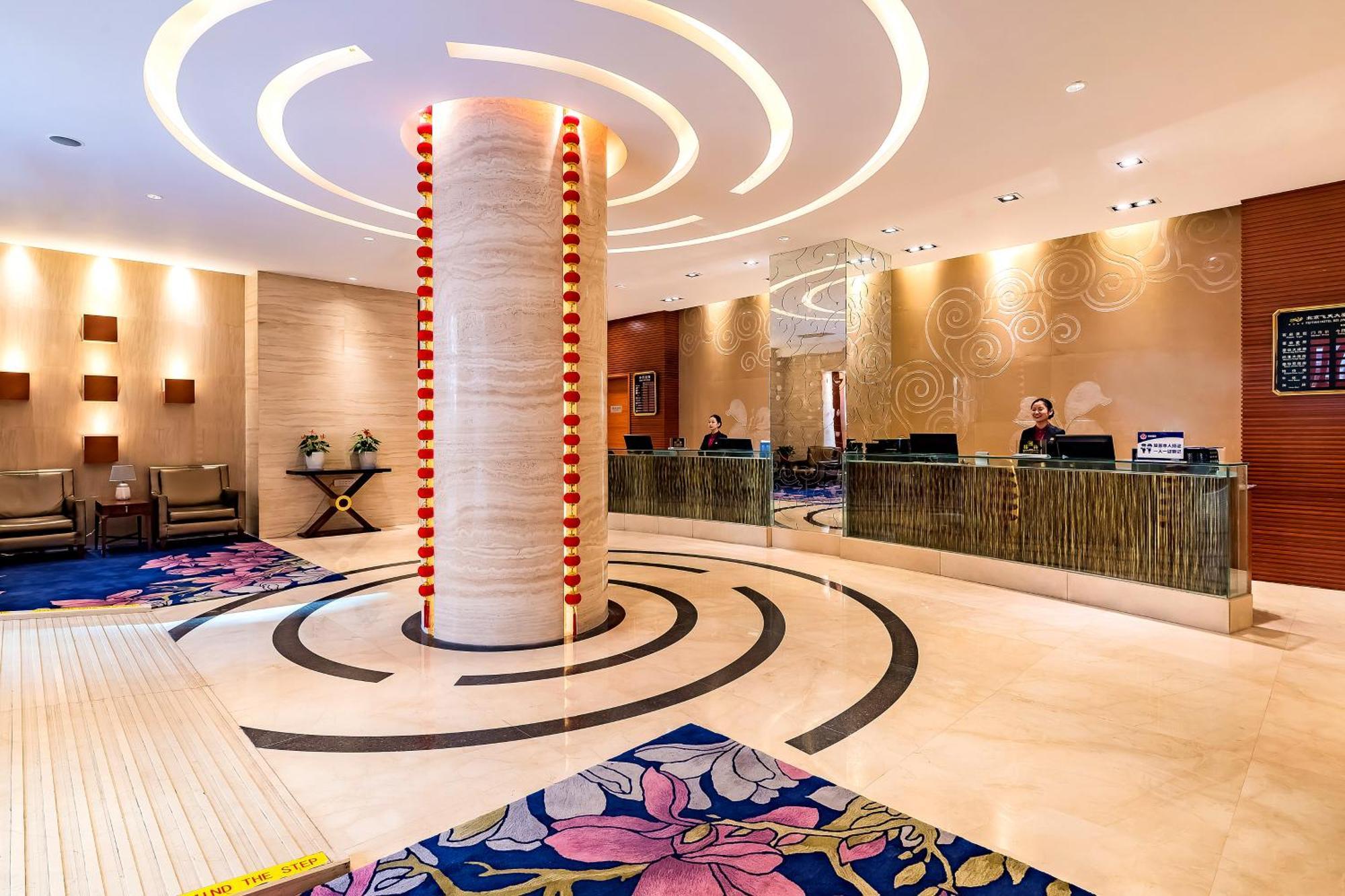 Beijing Feitian Hotel Екстериор снимка