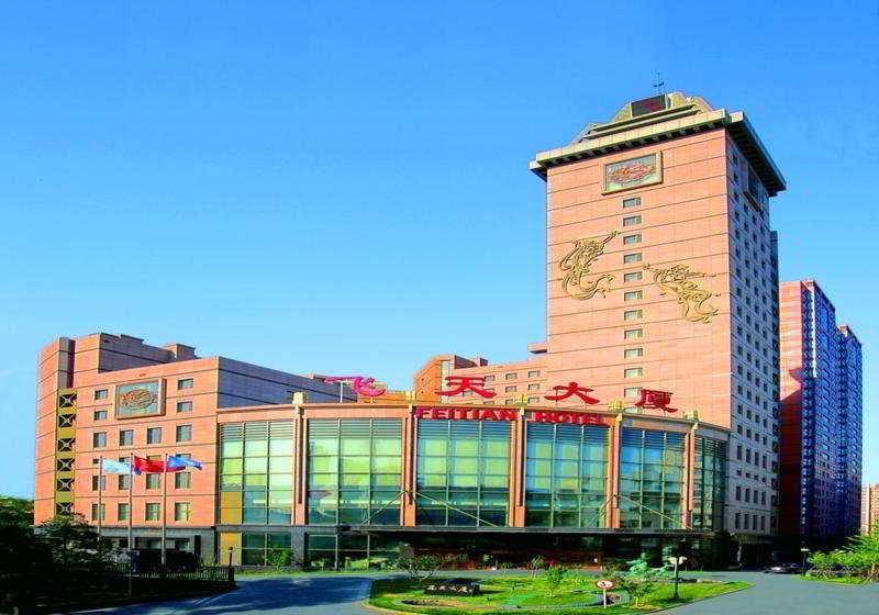 Beijing Feitian Hotel Екстериор снимка